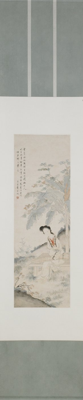 Lady under a Banana Tree, Qing dynasty by Fei Danxu